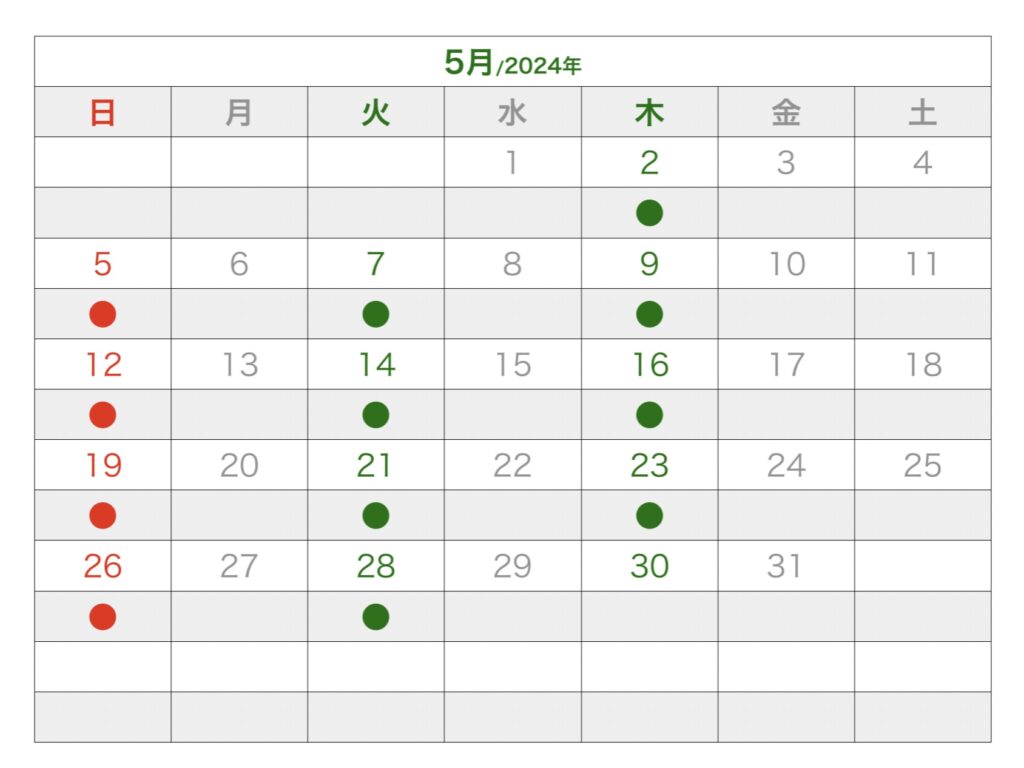 博多中洲のゴルフレッスン｜受け放題ゴルフスクールGOLFTOWA博多中洲｜スクールカレンダー